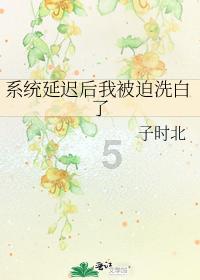 甘肃金昌热电材料助应用“洞见未来”